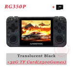 Retro Game Console