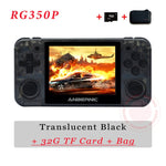 Retro Game Console
