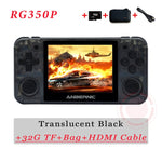 Retro Game Console