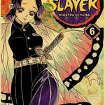 Tanjirou Nezuko Anime Poster