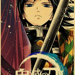 Tanjirou Nezuko Anime Poster